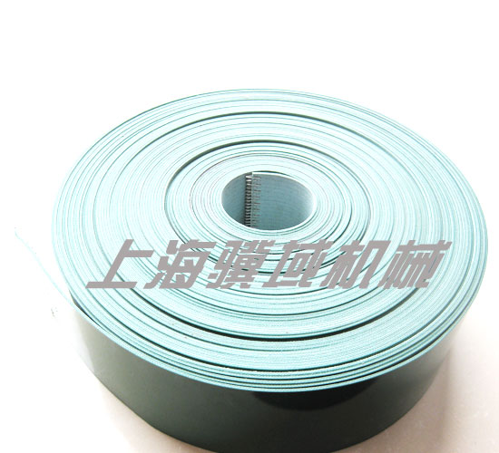 萨维奥（SAVIO)-ESPERO自动络筒机-输送带
