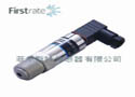 FST800－213高压型压力变送器