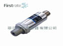 FST800－214本安型压力变送器