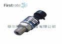 FST 800－601型汽车行业应用压力变送器