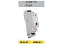 CRM-81J CRM-83J时间继电器