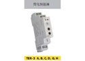 TEM-3(ABCDGH)控制继电器