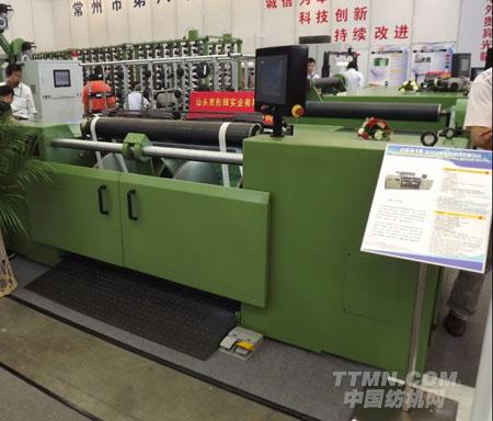 GE618型双经轴高精度拷贝整经机—常州八纺机