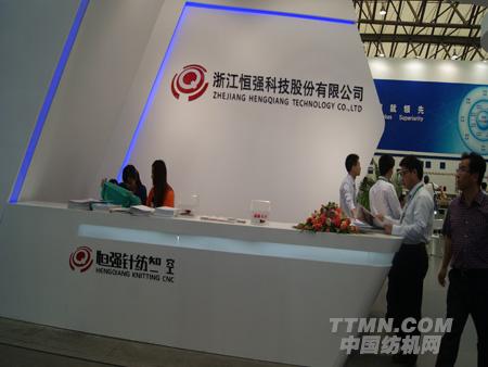 恒强：针纺智控行业的领导者