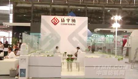 急用户之所急  为用户排忧解难