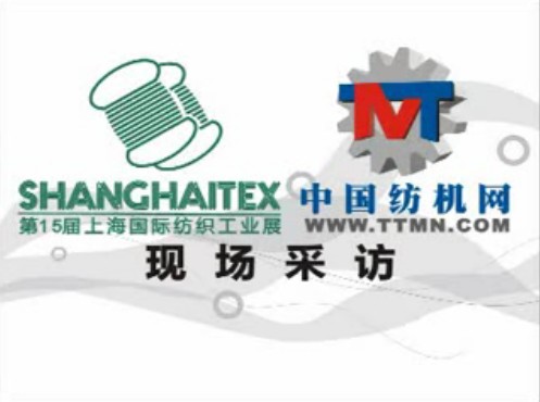 2011上海金纬化纤机械制造有限公司