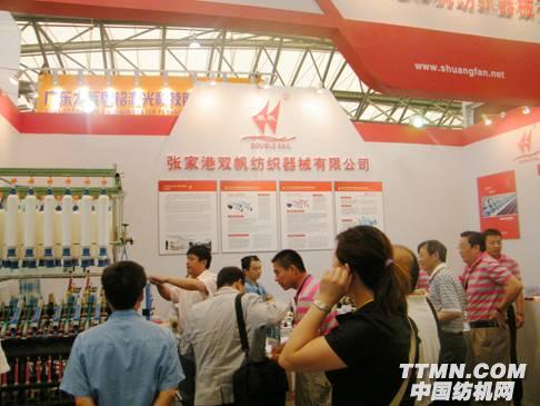 访张家港双帆纺织器械有限公司总经理  姜国海