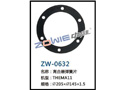 离合器弹簧片 ZW-0632