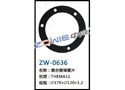 离合器弹簧片 ZW-0636