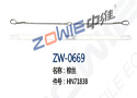 棕丝 ZW-0669