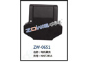 电机罩壳 ZW-0651