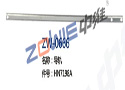 导轨 ZW-0666