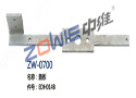 盖板 ZW-0700