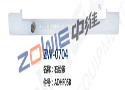 右齿条 ZW-0704