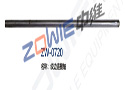 绞边连接轴 ZW-0720