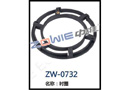 衬圈 ZW-0732