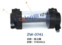 吸尘桶 ZW-0741