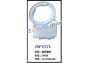 卷取罩壳 ZW-0771