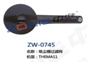 吸尘桶过虑网 ZW-0745