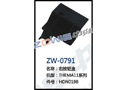 右按钮盒 ZW-0791