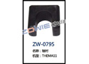 轴衬 ZW-0795