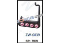 导丝钩 ZW-0839