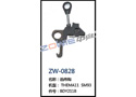 选纬钩 ZW-0828