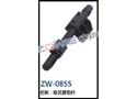 吸风管组件 ZW-0855