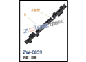 纹板 ZW-0859