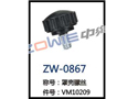 罩壳骡丝 ZW-0867