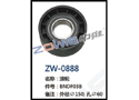 滚轮 ZW-0888