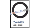 甩油环 ZW-0905