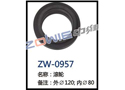 滚轮 ZW-0957