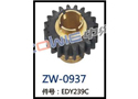 选纬齿轮 ZW-0937