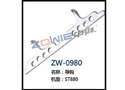 导钩 ZW-0980