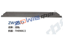 定轨 ZW-0977