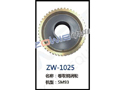 卷取铜涡轮 ZW-1025