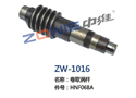 卷取涡杆 ZW-1016