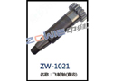 飞轮轴（直齿） ZW-1021