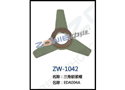 三角锁紧帽 ZW-1042