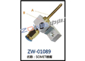 SOMET喷嘴 ZW-1089