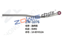 选纬指 ZW-1076