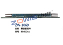 释放板组件 ZW-1069