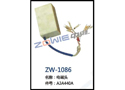 电磁头 ZW-1086