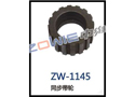 同步带轮 ZW-1145