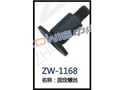固定螺丝 ZW-1168