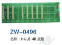 HULB-4B底板 ZW-0496