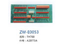 TH700 ZW-E0053