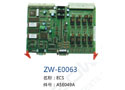 ECS  ZW-E0063
