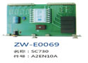 SC730  ZW-E0069